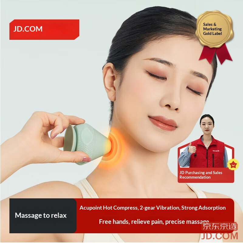 JD Electric Suction Fascia Ball for Muscle Relaxation and Heating Massage on Neck, Back, Foot