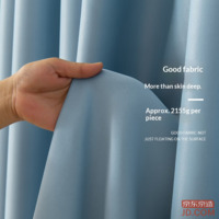 3a9d2914d1840044-f-w_200