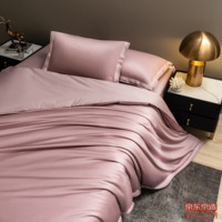 adcb45bba488fc0f-w_200