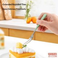 1794daedead38cc3-f-w_200