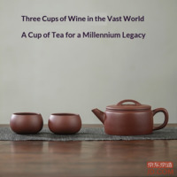 1d999ea5fd3b67e7-f-w_200