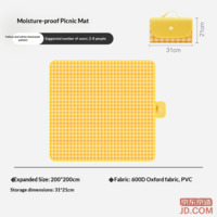 72b357e04aa5e2b7-f-w_200