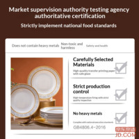 035ebb8e8986d312-f-w_200