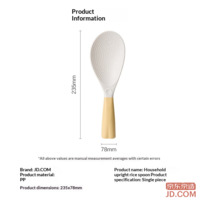 7d1d7e31ca9e767f-f-w_200