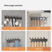 382549d87b2e9505-f-w_200