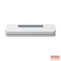 JD Vacuum Sealer 2.0 Vacuum Bag Sealer Food Grade Packaging Machine [Wet & Dry Compatible] Patented Removable Design