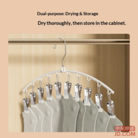 bf8714ea565411a9-f-w_200