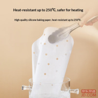 43366c16c9a8418d-f-w_200