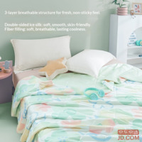 434a29e237732ff4-f-w_200