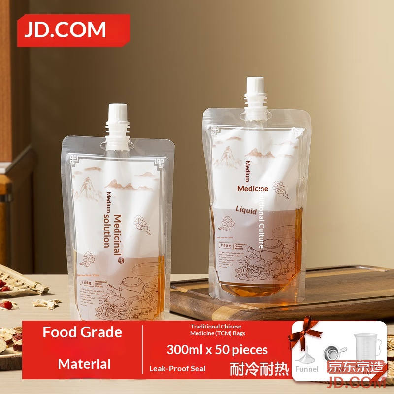JD Disposable Food Grade Herbal Liquid Pouch 300ml (50 pcs), Heat-Sealable