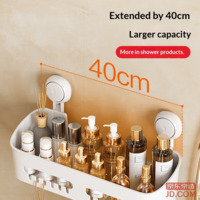 ab731dedfe86cd0e-f-w_200