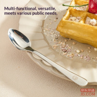 a42b2db8ced15395-f-w_200