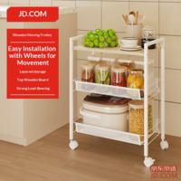 JD Kitchen Storage Rack Freestanding Shelf with Wheels, Multi-layer White 3-Tier