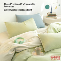 7ef65e7d16bb694c-f-w_200