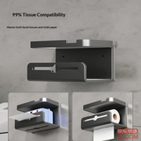 b849f2155a2360d9-f-w_200