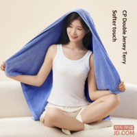 c47296ea82a2f9b6-f-w_200