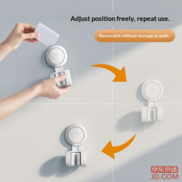 eae88ad0ced57cdf-f-w_200