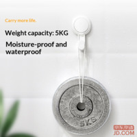 fc2348ab74c01edc-f-w_200