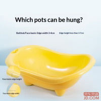 de53febad2df35ac-f-w_200