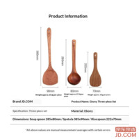 0abb88ca35364ea6-f-w_200