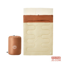 JD Envelope Double Sleeping Bag Outdoor Camping Anti-moisture Soft Thermostatic Thickened Winter Light Sand 2.0kg