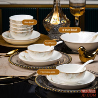 deff48e747a0b44d-f-w_200