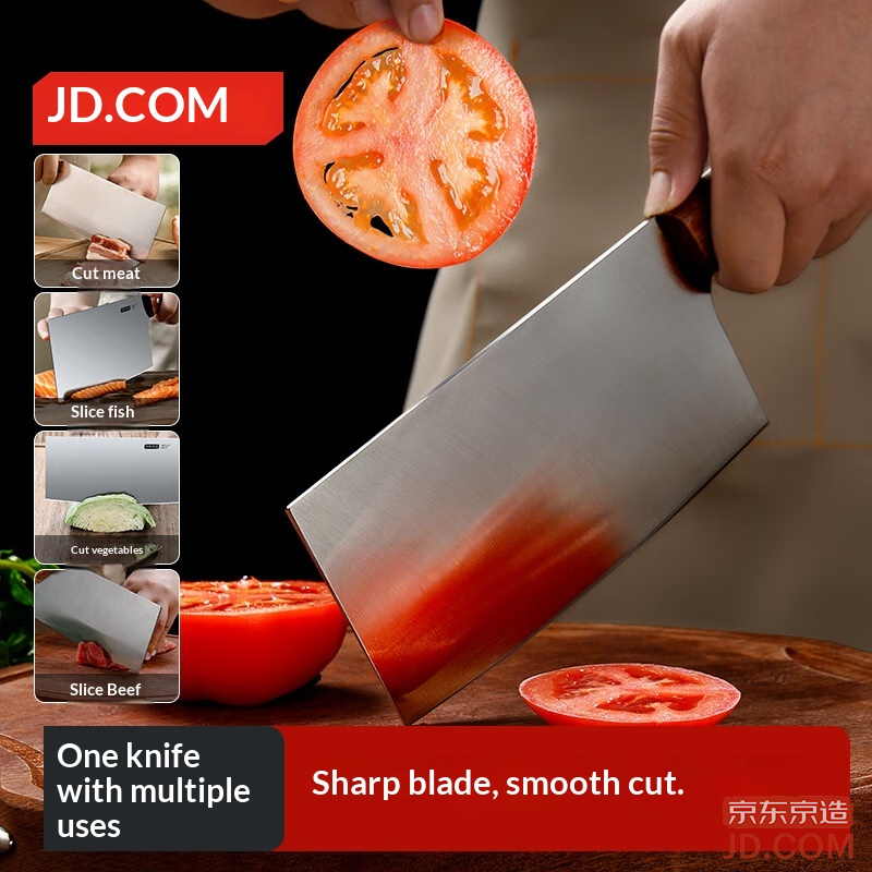 JD 3 Series+Chef's Knife, Slicing Knife, Home Meat Cutting, Imported Ziricote Handle [Light and Sharp]