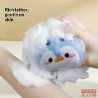 ff7774789bac9bd4-f-w_200