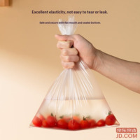 b4a2b8ef69876226-f-w_200