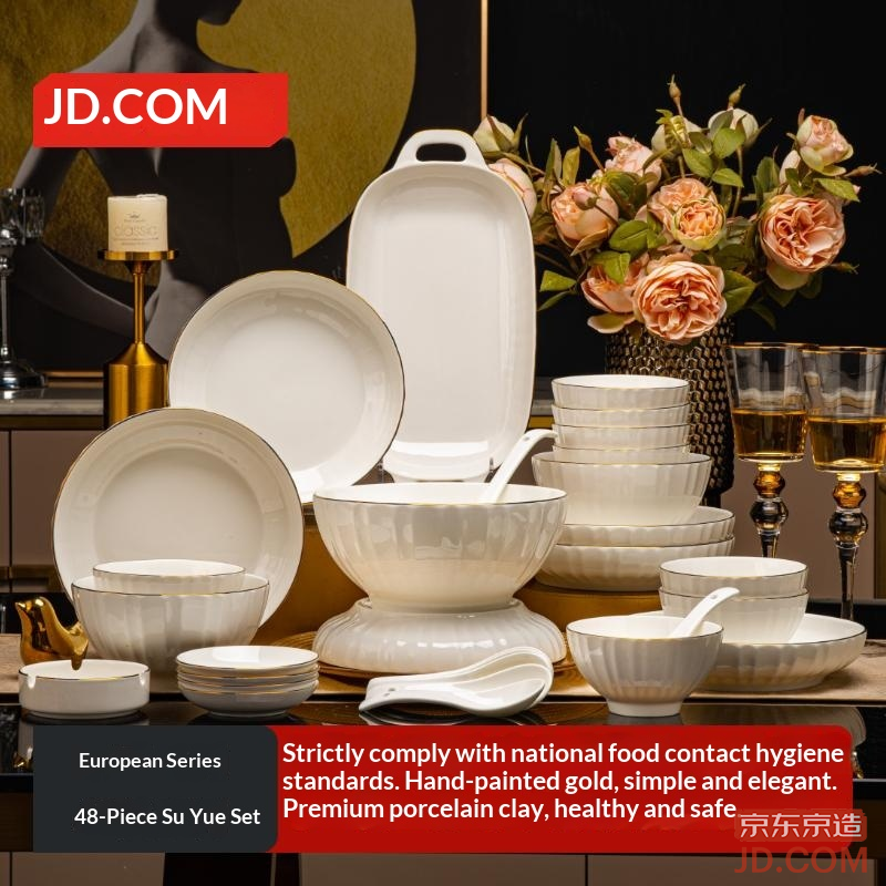 JD Complete Dinnerware Set Bowls, Chopsticks, Plates, Housewarming Ceramic Home Use, Su Yue 48-piece