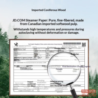 8021d112a008722c-f-w_200