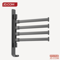 6d4eb8faa45e5a55-f-w_200