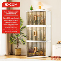JD Mousse Storage Cabinet, Foldable Snack Storage Box/Nightstand, 50cm Wide*3 Layers, No Installation
