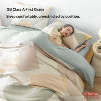 6de528e006c6faad-f-w_200