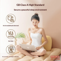 0b39b9f80cde10a7-f-w_200