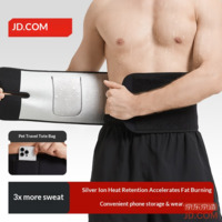 JD Sweat Waist Belt with Silver Ions for Men & Women - Fitness, Running, Warmth, Slimming, Shaping, and Abdomen Support