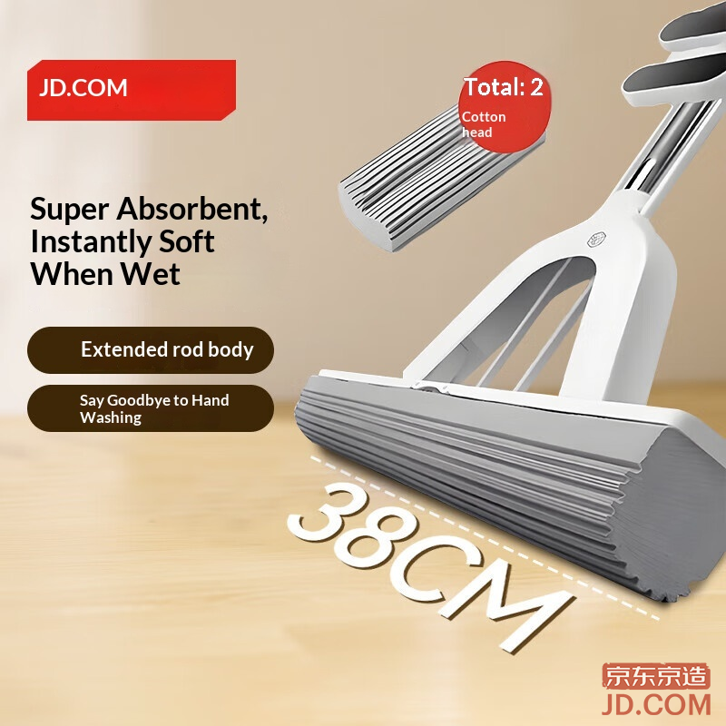 JD Foldable Sponge Mop 38cm Large Absorbent PVA Hands-Free Home Mop with 2 Sponge Heads