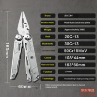 2d0cb51d5ba9c5b7-f-w_200