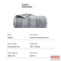 202c833d98d883c5-f-w_200