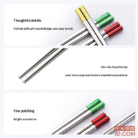 773260888a4fb547-f-w_200