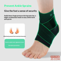 c5070b6a445bf284-f-w_200