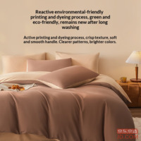 4581cb704e188c5a-f-w_200