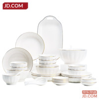 103bd06f8f92722c-f-w_200