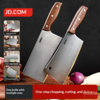 JD 3 Series+Kitchen Knife Bone Chopping, Cutting Set Home Use (Kitchen Knife+Bone Chopper)