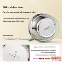 1aa5c0b0e9cef82d-f-w_200