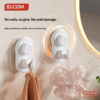 923abaa2a5b24dd5-f-w_200