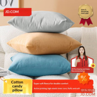 JD Cotton Candy Pillow Ultra Soft Cotton Plush Sofa Bed Head Living Room Office Lumbar Cushion Yellow 45x45cm
