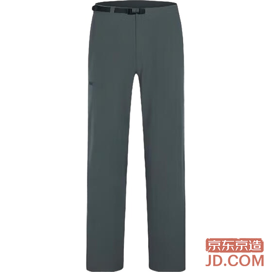 JD Men's Outdoor Elastic Windproof Softshell Pants with Gel Temperature Control, Reflective Grey XXL