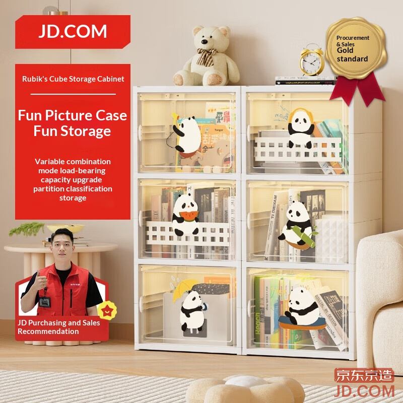 JD Bear Kids Bookshelf DIY Decor Magazine Rack, Freestanding Book Holder 2 Columns, 3 Layers