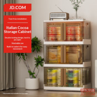 JD Italian Cocoa Storage Cabinet, No-Install Stackable Wardrobe [Shared Top] 64cm Width 3 Layers